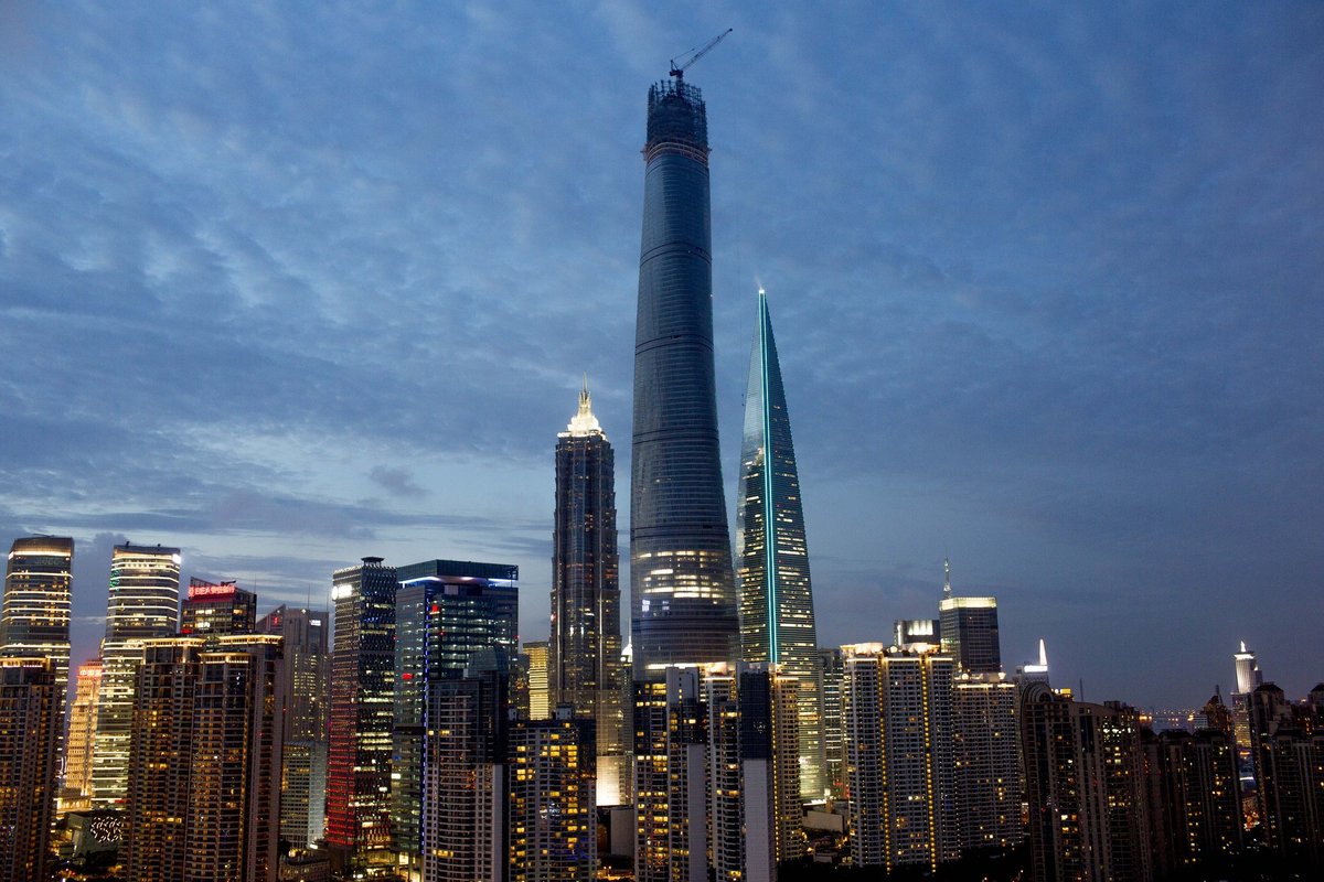 puxi skyline highlighting size of shanghai tower