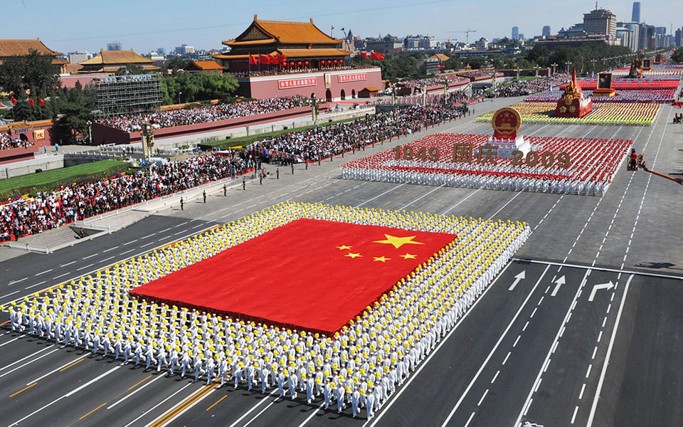 How National Day In China Is Celebrated The Chairman s Bao