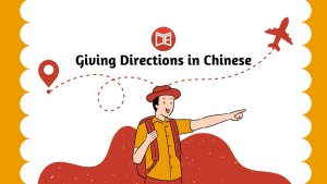 Giving Directions in Chinese