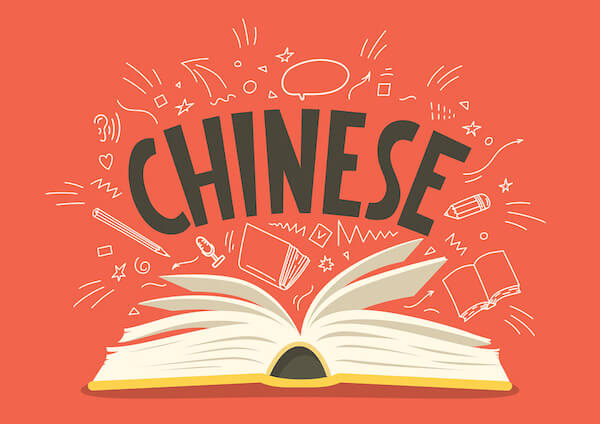 How To Learn To Read Chinese Characters Best Apps Review