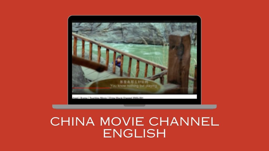 China Movie Channel English