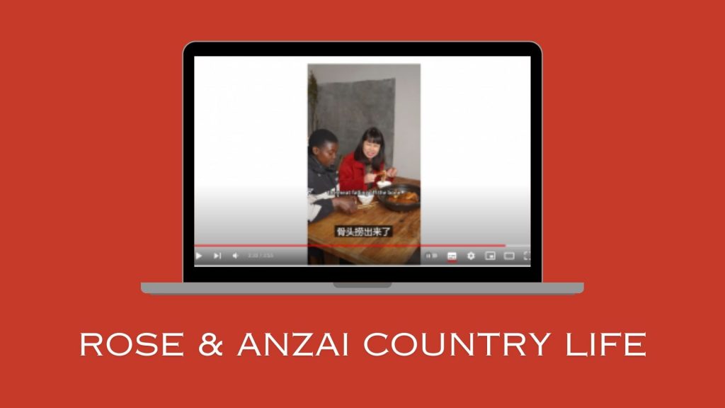 Rose & Anzai Country Life