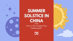chinese summer solstice