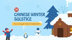Chinese Winter Solstice Dongzhi Festival