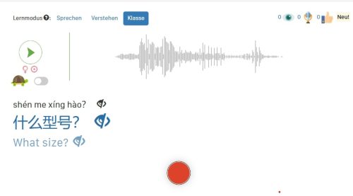 5 Speechling student recording