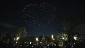 Drone Show to Celebrate National Day Held in Shenzhen