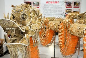 Artisan Preserves Straw Dragons with 28-metre Masterpiece