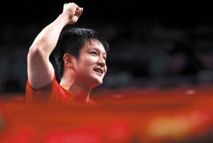 Fans Cornering Table Tennis Star Brings Privacy Into Spotlight