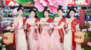 Airport Staff Dress-Up for Spring Festival